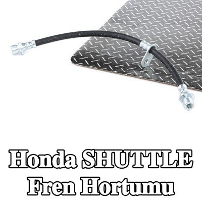 RIDEX Fren hortumu Arka Aks her iki taraf, 355mm — 1997 Honda Shuttle