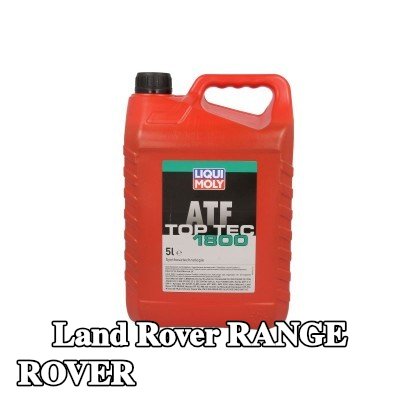 LIQUI MOLY سائل ناقل الحركة الأوتوماتيكي Top Tec, ATF 1800 — 2013 Land Rover Range Rover