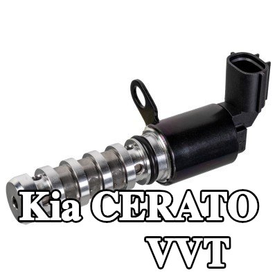 FEBI BILSTEIN ملف لولبي VVT جانب العادم — 2012 Kia Cerato