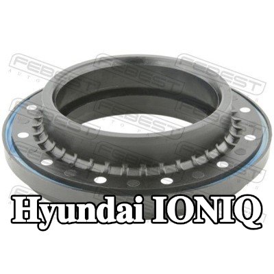 FEBEST محمل تثبيت الدعامة العلوية — Hyundai Ioniq