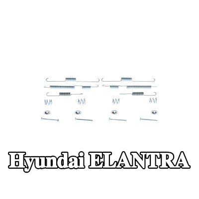 BOSCH مجموعة تركيب حذاء الفرامل مع نوابض — 2000 Hyundai Elantra