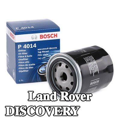 BOSCH فلتر الزيت مع صمام واحد مانع للرجوع — 1997 Land Rover Discovery