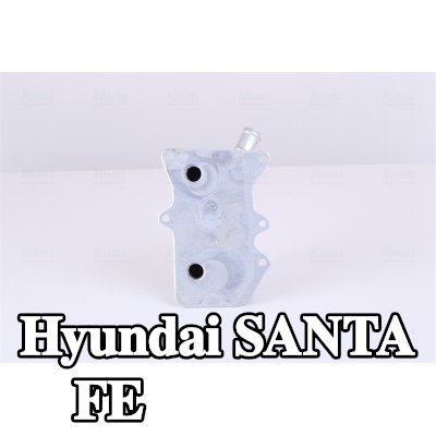 NISSENS مبرد زيت المحرك بدون حشيات/أختام, بدون غطاء فلتر الزيت, بدون مرشح — 2008 Hyundai Santa Fe