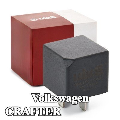 VIKA مرحل مروحة التبريد — Volkswagen Crafter