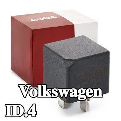 VIKA مرحل مروحة التبريد — Volkswagen Id.4