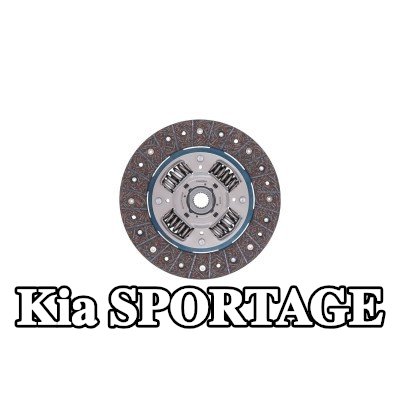 KAMOKA صفيحة القابض — Kia Sportage