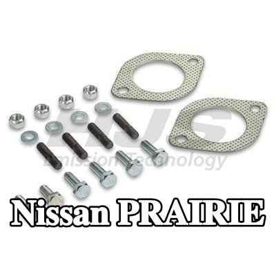 HJS مجموعة تركيب المحول الحفاز — Nissan Prairie