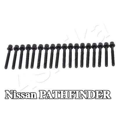 ASHIKA برغي رأس الأسطوانة — Nissan Pathfinder