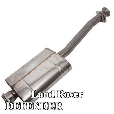VEGAZ كاتم الصوت الأوسط 950mm — 1997 Land Rover Defender