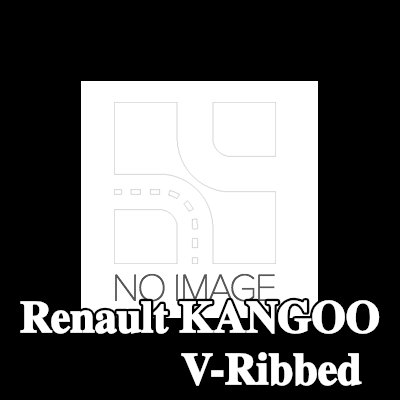 BOSCH مجموعة أحزمة V-Ribbed — Renault Kangoo