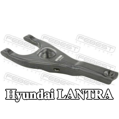 FEBEST شوكة تحرير القابض — Hyundai Lantra