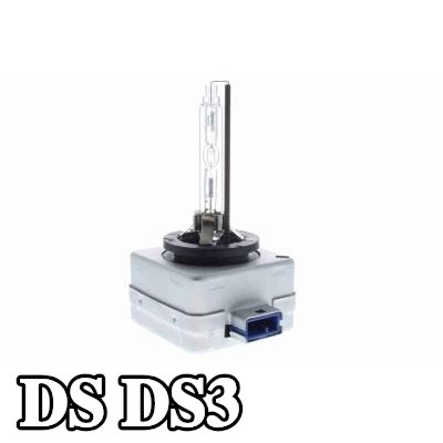 VEMO لمبة زينون — DS Ds3