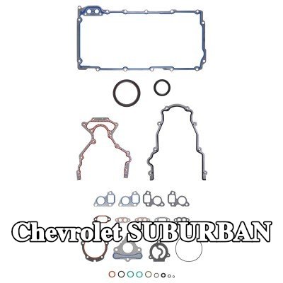 AJUSA مجموعة حشيات علبة المرافق — Chevrolet Suburban