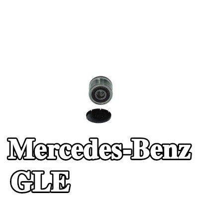 BOSCH بكرة قابض المولد — Mercedes-Benz Gle
