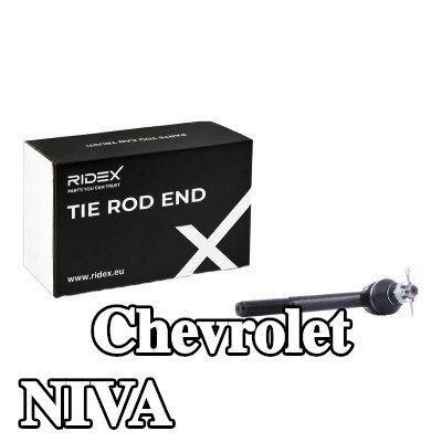 RIDEX طرف قضيب التوجيه للمحور الأمامي على كلا الجانبين, 175mm — Chevrolet Niva