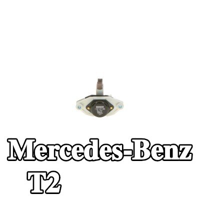 BOSCH منظم جهد المولد — Mercedes-Benz T2