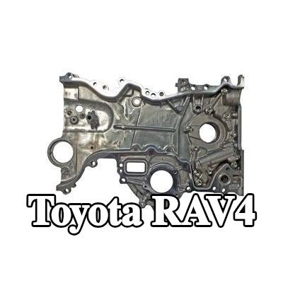 AISIN غطاء التوقيت — Toyota Rav4