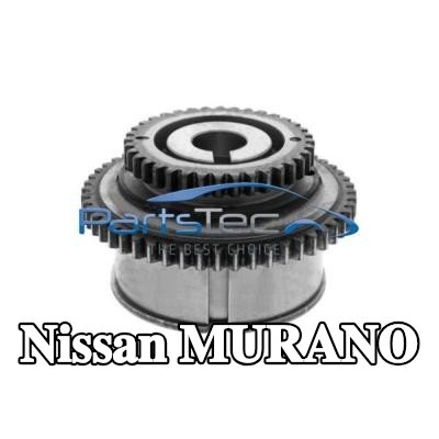 PartsTec مُعدِّل عمود الكامات للجانب السحب — Nissan Murano
