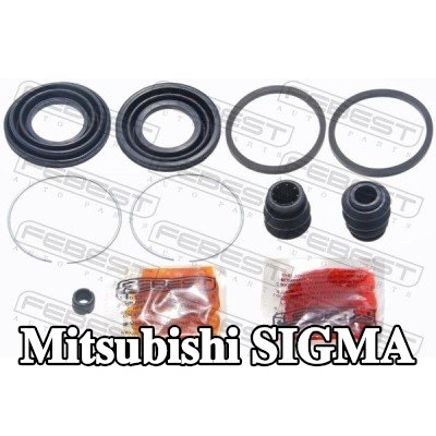 FEBEST طقم إصلاح، مكبس الفرامل — Mitsubishi Sigma