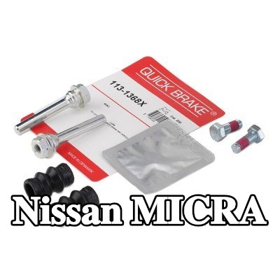 QUICK BRAKE برغي مكبس الفرامل — 2002 Nissan Micra