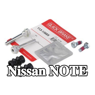 QUICK BRAKE برغي مكبس الفرامل — Nissan Note