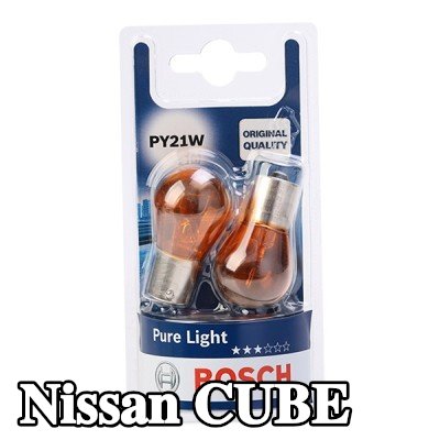BOSCH لمبة — Nissan Cube
