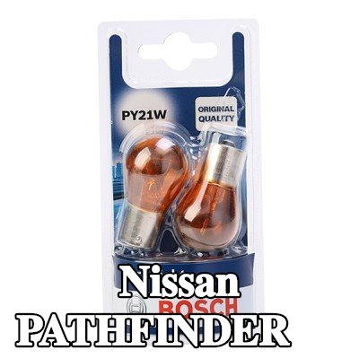 BOSCH لمبة — 2002 Nissan Pathfinder