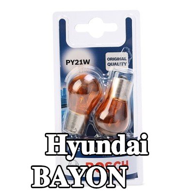 BOSCH لمبة — Hyundai Bayon