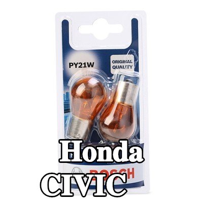 BOSCH لمبة — 2012 Honda Civic