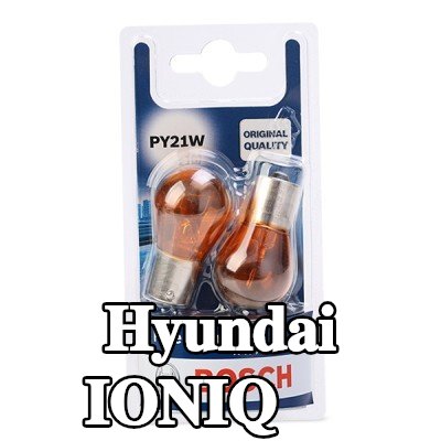 BOSCH لمبة — Hyundai Ioniq