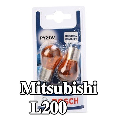 BOSCH لمبة — 2008 Mitsubishi L200