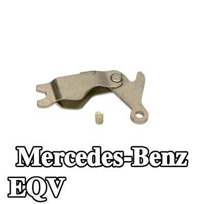 MAXGEAR طقم الإصلاح، الموسع — Mercedes-Benz Eqv