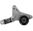 GATES Gergi kasnağı DriveAlign, Micro-V® UNIQUE FIT, Outer Diameter: 70mm — Toyota Matrix (2)