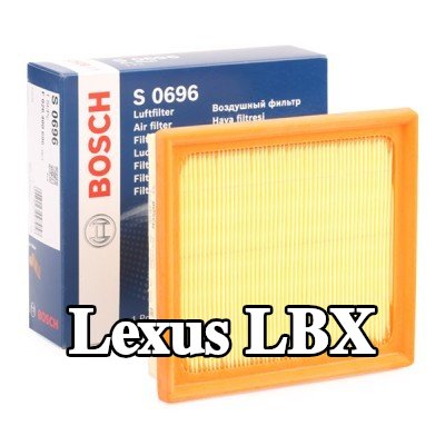 BOSCH مرشح الهواء — Lexus Lbx