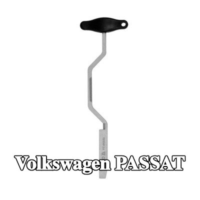 YATO الميكاترونيك، ناقل الحركة الأوتوماتيكي — Volkswagen Passat