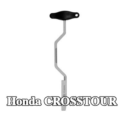 YATO الميكاترونيك، ناقل الحركة الأوتوماتيكي — Honda Crosstour