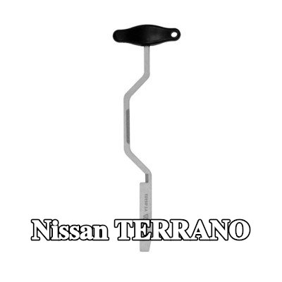 YATO الميكاترونيك، ناقل الحركة الأوتوماتيكي — Nissan Terrano