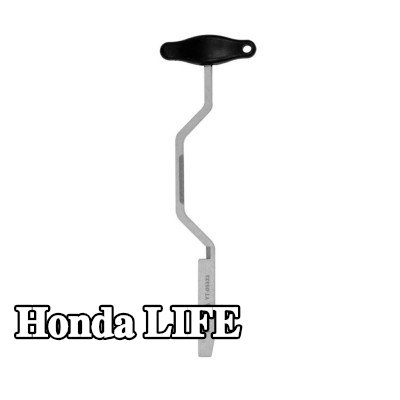 YATO الميكاترونيك، ناقل الحركة الأوتوماتيكي — Honda Life