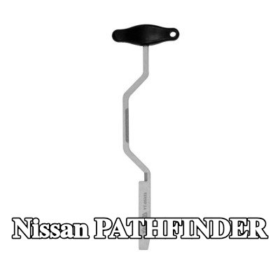 YATO الميكاترونيك، ناقل الحركة الأوتوماتيكي — Nissan Pathfinder