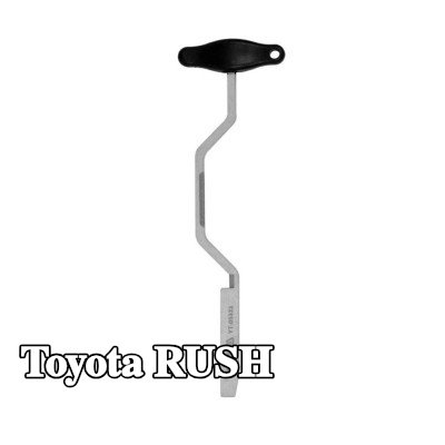 YATO الميكاترونيك، ناقل الحركة الأوتوماتيكي — Toyota Rush