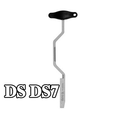 YATO الميكاترونيك، ناقل الحركة الأوتوماتيكي — DS Ds7