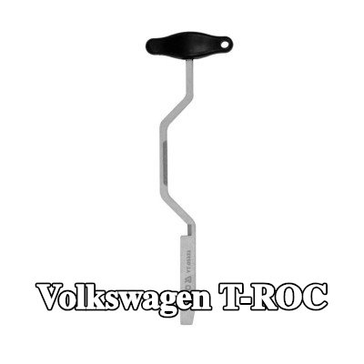 YATO الميكاترونيك، ناقل الحركة الأوتوماتيكي — Volkswagen T-roc