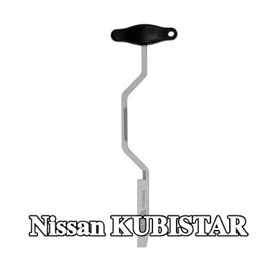 YATO الميكاترونيك، ناقل الحركة الأوتوماتيكي — Nissan Kubistar