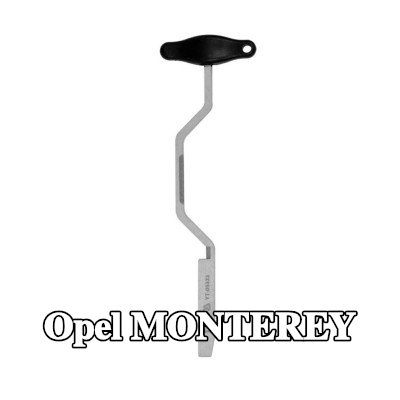 YATO الميكاترونيك، ناقل الحركة الأوتوماتيكي — Opel Monterey