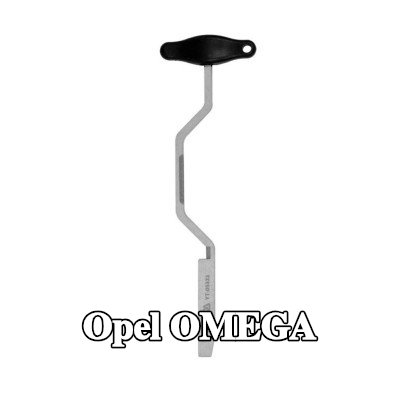 YATO الميكاترونيك، ناقل الحركة الأوتوماتيكي — Opel Omega