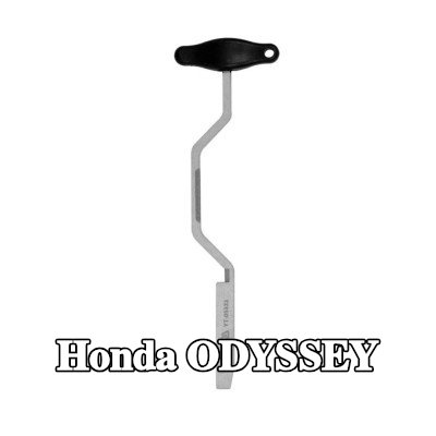 YATO الميكاترونيك، ناقل الحركة الأوتوماتيكي — Honda Odyssey