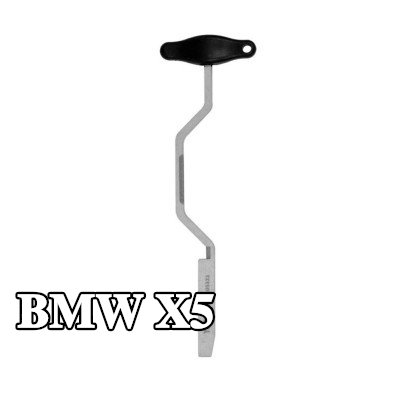 YATO الميكاترونيك، ناقل الحركة الأوتوماتيكي — BMW X5