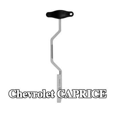 YATO الميكاترونيك، ناقل الحركة الأوتوماتيكي — Chevrolet Caprice