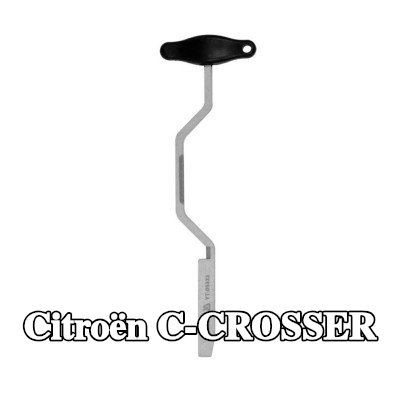YATO الميكاترونيك، ناقل الحركة الأوتوماتيكي — Citroën C-crosser
