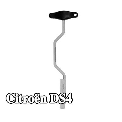 YATO الميكاترونيك، ناقل الحركة الأوتوماتيكي — Citroën Ds4